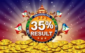 Maharashtra Lottery Result featured image